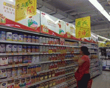 国务院其他相关部分按照本法和国务院的职责承