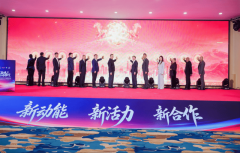 针对特色农产物产销对接