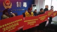 ）平安设备、系统和安拆不合适国度尺度或者行